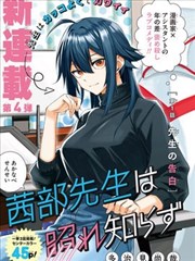 单亲父女插画与思维导图资源图标